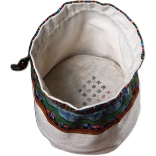 特价大号普洱茶袋棉麻布袋子茶叶罐包收纳袋束口抽绳锦囊佛珠盘袋