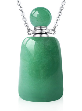 随形东陵玉精油香氛挂坠银饰项链