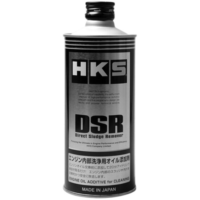 【日本进口】发动机内部清洁油泥