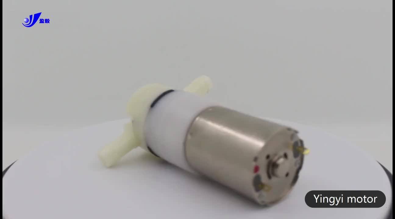 Medical Equipment Air Massager Low Flow High Pressure Micro Water Pump Dc 12v Buy Micro Water