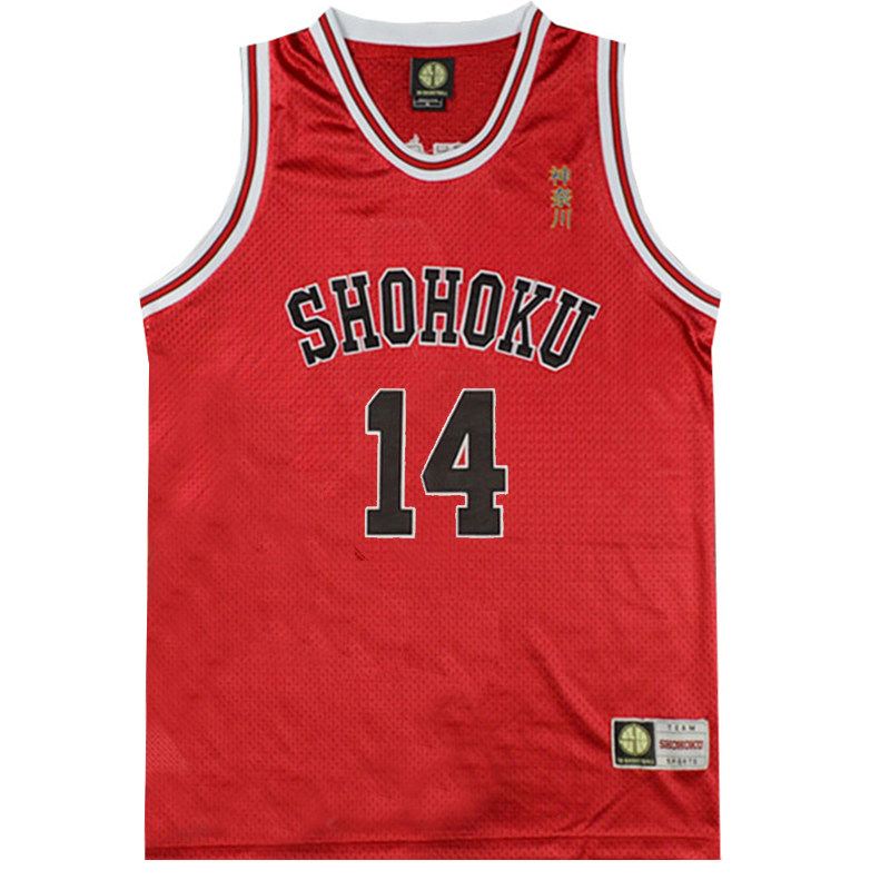 SD原盒刺绣灌篮高手队服湘北14号三井寿篮球服篮球衣背心训练白色