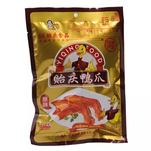 正宗贻庆食品 洪濑卤味 鸭爪小吃熟食零食真空装300g