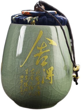 哥窑茶叶罐汝窑陶瓷普洱密封罐