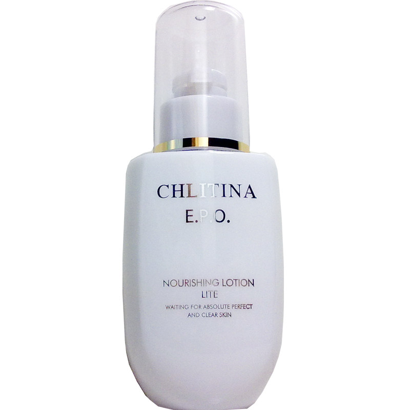 克丽缇娜美容化妆品/EPO保湿乳液清爽100ml美容院正品