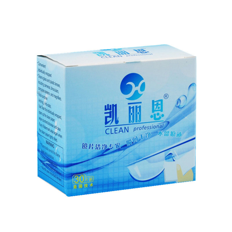 CLEAN凯丽恩镜片洁净湿纸 眼镜纸 擦镜布 清洁纸湿巾11盒装包邮