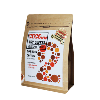 cocotrip低温专利活性菌咖啡粉