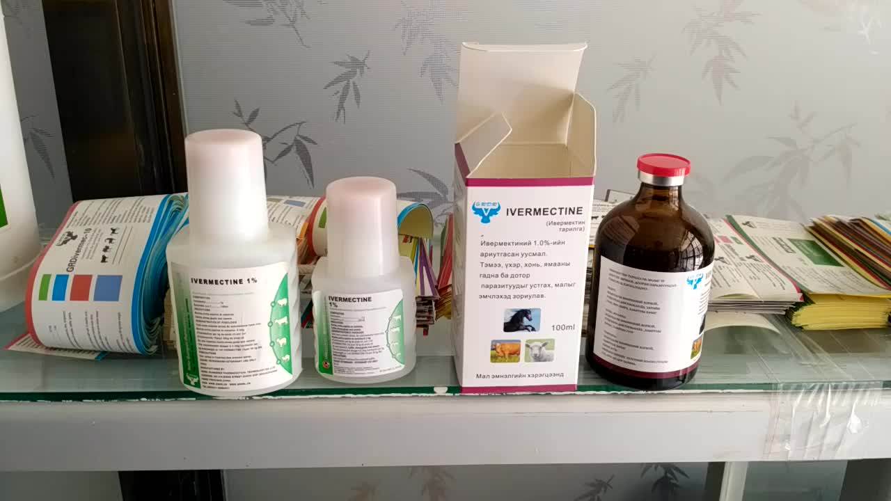 Horse Medicine 1% Ivermectin Oral Liquid For Livestock ...