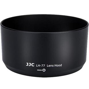 JJC 适用尼康AF-P DX 70-300mm ED VR镜头遮光罩 尼康配件 替代HB-77 58mm卡口