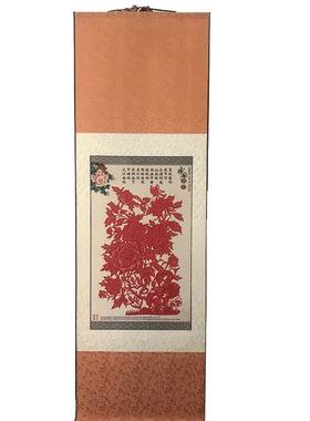 蔚县手工剪纸卷轴特色丝绸纪念品