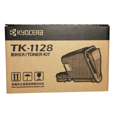 原装京瓷TK-1128粉盒TK-1123墨粉