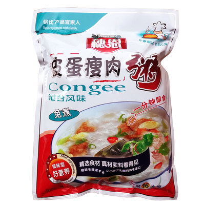 早餐粥皮蛋瘦肉粥冲泡粥免煮粥