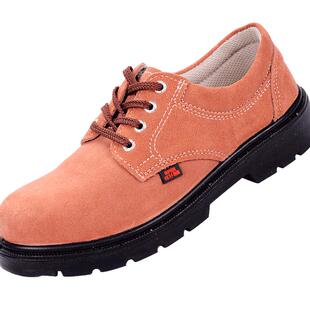 盾王7179劳保鞋男女绝缘防砸钢包头工地安全鞋工作鞋电工鞋鞋透气