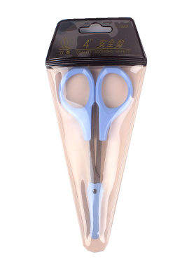 修眉剪刀双眼皮美目贴剪刀弯头剪