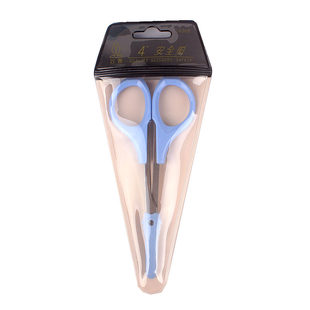 台湾双菱4寸弯头剪修眉专用剪刀化妆剪双眼皮胶带美目贴剪刀鼻毛