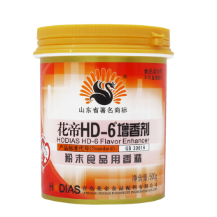 大厨四宝hd一6增香剂食用味肉类肉香乙基麦芽酚粉HD-6花帝hd6