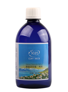 新疆芳时天然植物清洁毛孔纯露