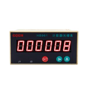 6位数显电子流水线计数器、 光电红外线、激光对射、感应开关10米