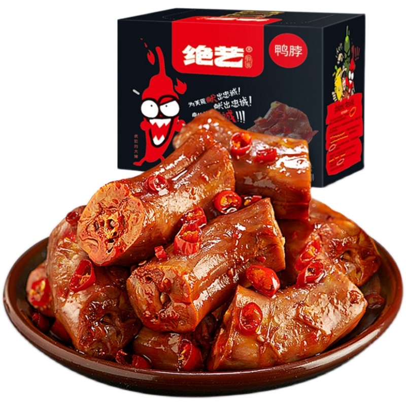 绝艺麻辣鸭脖子30小包装卤味大甜辣鸭脖整箱湖南特产年货小吃零食