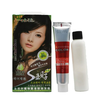 金竹堂五贝子染发剂金尼尔80mlx2