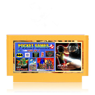 FC游戏卡小霸王游戏卡带340合一经典不重复D99黄卡赤色要塞