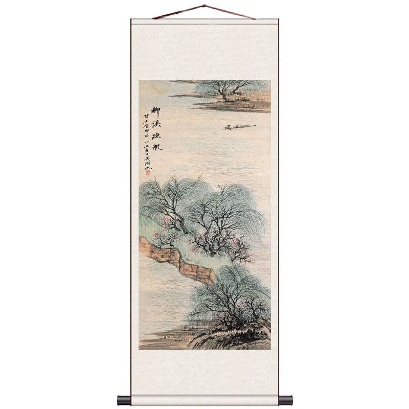 吴湖帆高山飞瀑图丝绸挂画书房装饰画山水挂画水墨画卷轴画风水画