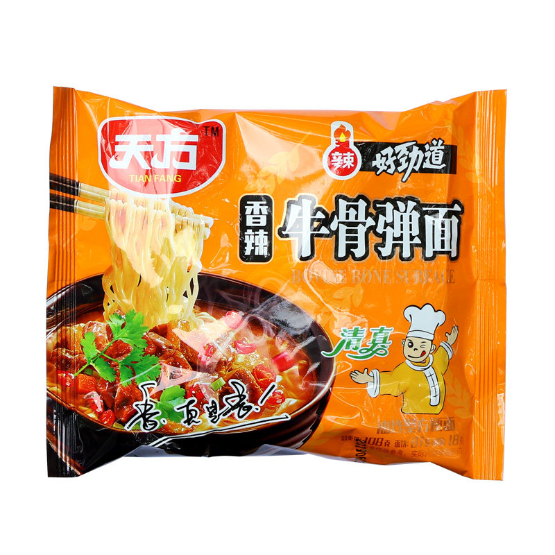 天方清真红烧味混搭袋装方便面