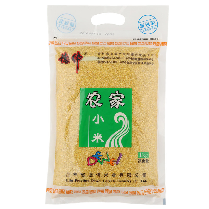 2026年新德伟农家小米粥东北小黄米月子米软糯煮粥米1kg