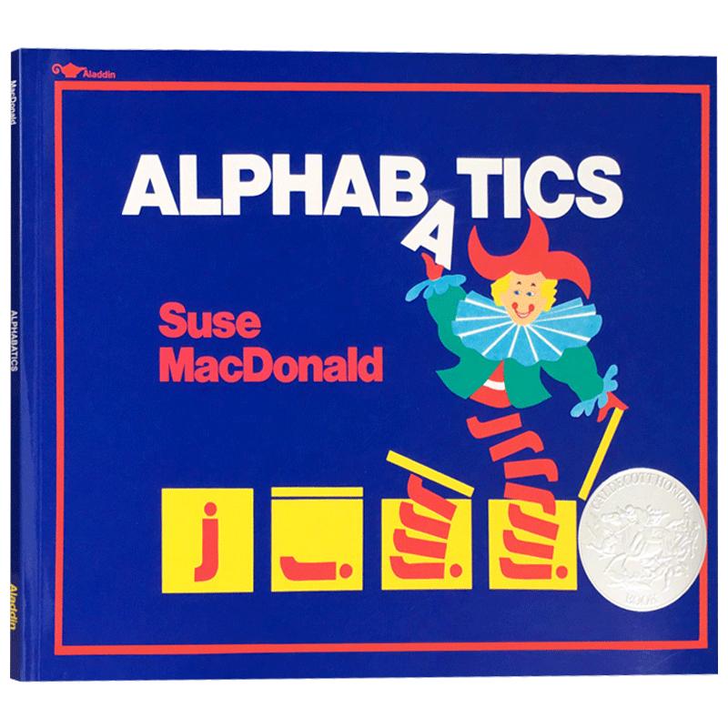 美国凯迪克银奖神奇的字母英文绘本图画书Alphabatics美国进口 Suse Macdonald 儿童趣味故事英语辅导练习课外正版进口图书