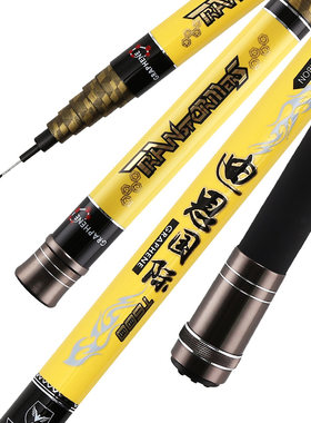 碳素传统炮竿打窝竿威海迪恩