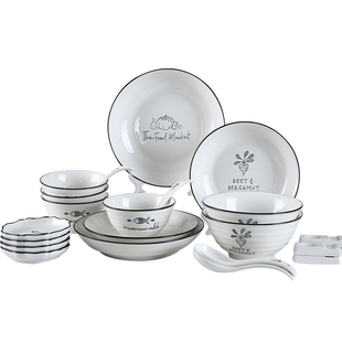 顺祥陶瓷新梦想家用北欧吃饭碗创意面碗汤碗碟简约碗餐具碗盘套装