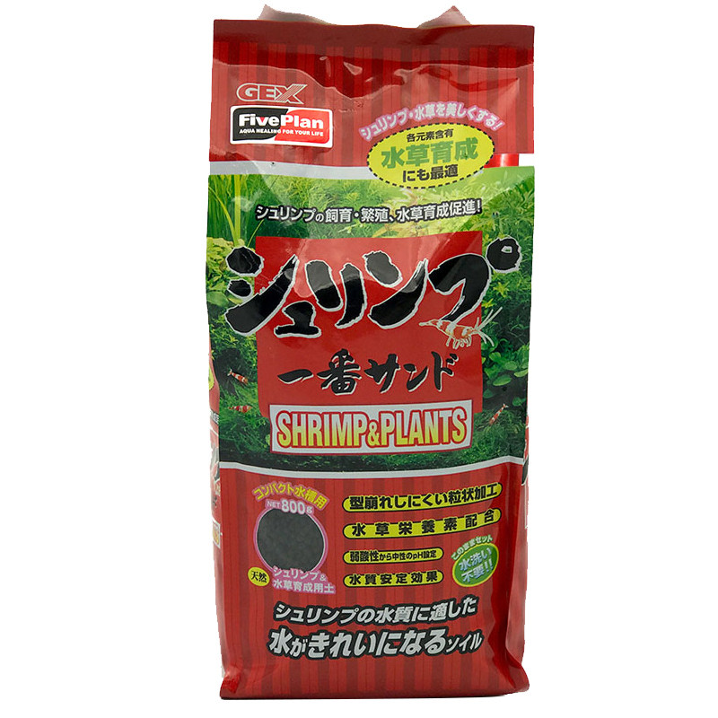 日本GEX五味水草泥水晶虾泥净水黑泥水草亚马逊种植土底床底砂