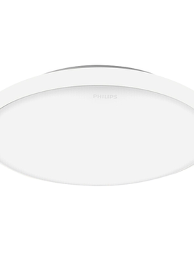 Philips/飞利浦灯具卧室吸顶灯