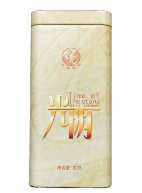 下关沱茶云南60克茶叶