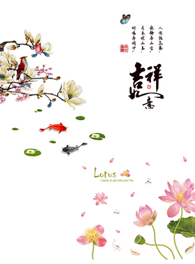 新中式玄关客厅装饰画走廊墙面