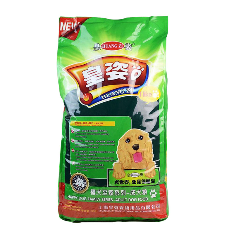 皇姿狗粮鸡肉牛肉味全国萨摩耶