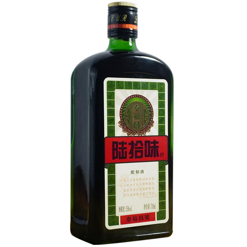 泰裕昌力娇酒利口酒国产洋酒配制酒正品行货35度单瓶装700ml