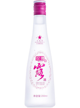 金星牌聚永玫瑰露酒200ml瓶装