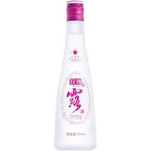 金星牌义聚永玫瑰露酒29度200ml纯粮新款果露鸡尾基酒女士小瓶装