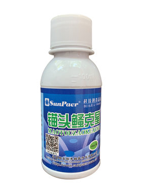 水产养殖专杀锚头鳋药帕尔阳光