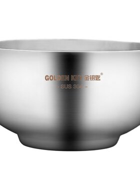 金钥匙大号家用304碗双层隔热