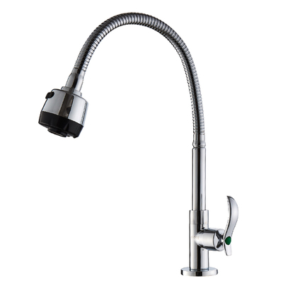 万向可旋转阳台洗衣池厨房水龙头