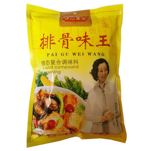 新品包邮排骨王太太鸡味精麻辣鲜大骨浓汤王胡椒粉增香调料品干货