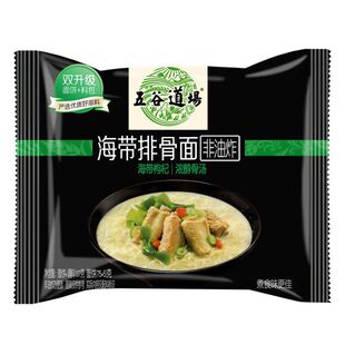 五谷道场海带排骨面非油炸方便面网红泡面袋装速食面煮面5连包