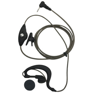 迷你对讲机耳机线通用t头2.5mm适用匠克中晨对讲小机 耳机铝箔线