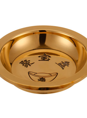 黄铜子孙桶结婚用品陪嫁婚庆马桶