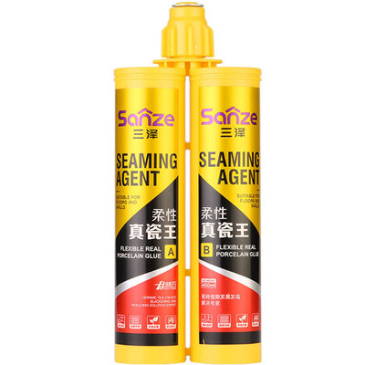 木地板黑白灰色防水防霉美缝剂