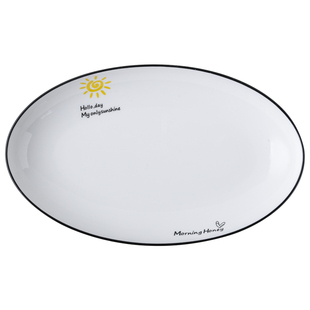 耐热陶瓷鱼盘大号蒸鱼盘子家用新款菜盘欧式创意网红北欧餐具网红