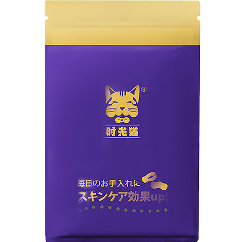 时光猫勾型眼膜勾型眼贴384眼膜DIY眼膜眼膜去细纹