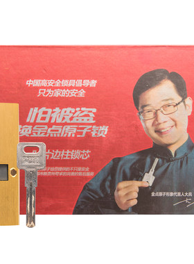 包安装不锈钢加厚上提反锁
