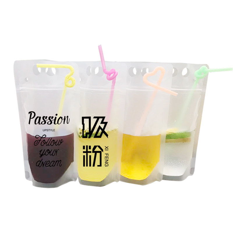 手提磨砂加厚奶茶包邮饮料袋